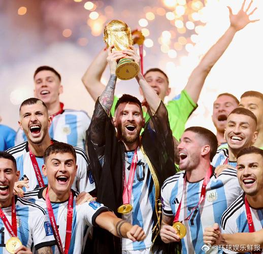 Copa Libertadores